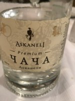 Askaneli Brothers Chacha Premium (Чача премия)