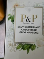 Varvaglione Papale Cabernet Sauvignon Salento