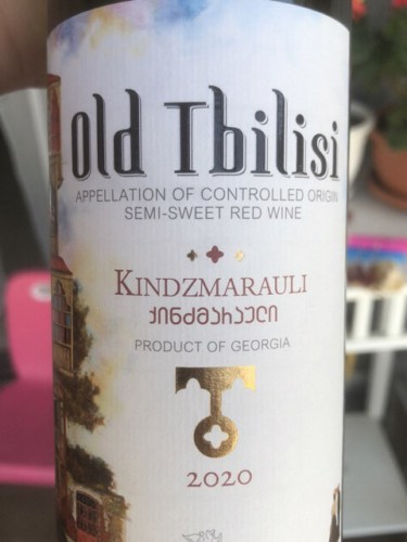 Старый Тбилиси (Old Tbilisi) Kindzmarauli Semi-Sweet Red (Киндзмараули ...