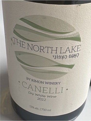 Rimon The North Lake Canelli Dry White | Vivino English