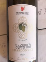 Khareba Chardonnay