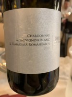 1000 de Chipuri Tămâioasă Românească - Sauvignon Blanc - Chardonnay