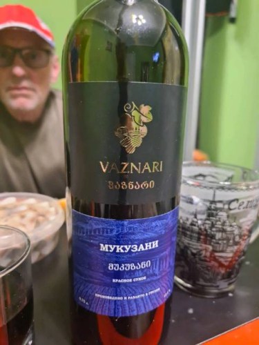 Vaznari Мукузани (Mukuzani) | Vivino US