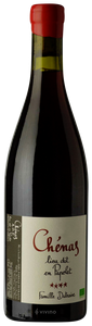 Domaine de la Grand'Cour - Jean Louis Dutraive Chénas lieu dit en Papolet N.V.
