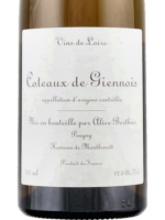 Coteaux du Giennois Blanc