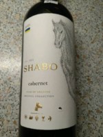Shabo Original Collection Cabernet