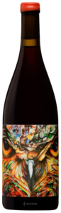 Hiedler G Stueck Pinot Noir N.V.