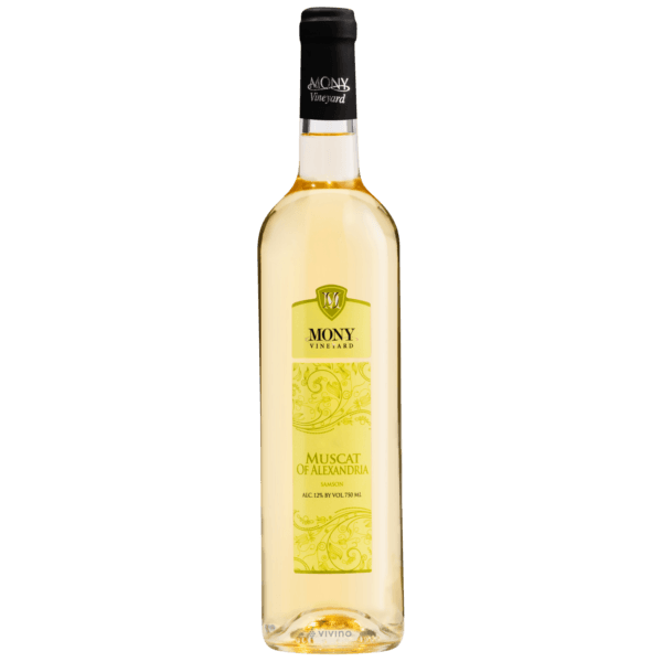 Mony Muscat of Alexandria