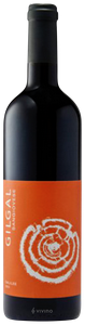 Golan Heights Winery Gilgal Sangiovese N.V.