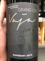 Shabo Vaja Grand Cru Saperavi