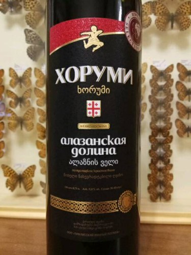 2018 Хоруми (Horumi) Алазанская Долина (Alazani Valley) | Vivino US