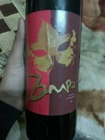 Grover Zampa Zampa Syrah - Cabernet