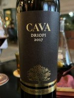 Κτήμα Δρυόπη (Ktima Driopi) Cava Driopi