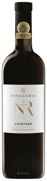 2021 Fanagoria (Фанагория) NR Саперави (NR Saperavi) | Vivino US