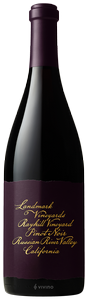 Landmark Vineyards Rayhill Vineyard Pinot Noir N.V.