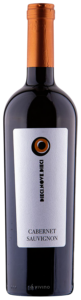Azienda Vinicola Losito e Guarini Dieci.Nove.Dieci Cabernet Sauvignon N.V.