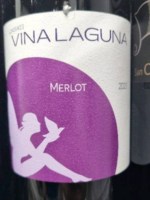 Nova Vita Firebird Cabernet - Merlot