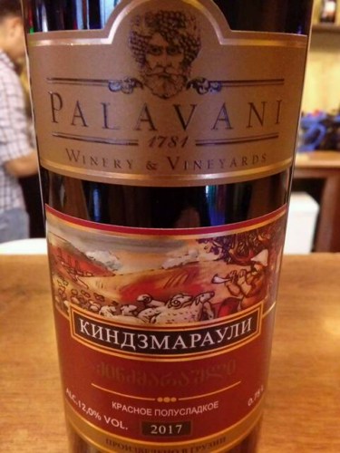 Palavani Киндзмараули Красное Полусладкое (Kindzmarauli Red Semi Sweet ...