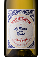 Sauvignon Touraine
