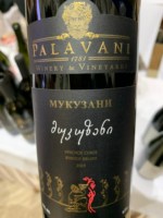 Palavani Мукузани Красное Сухое (Mukuzani Dry Red)