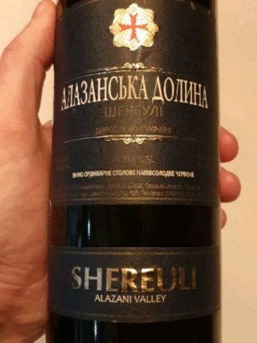 Шереули (Shereuli) Алазанська Долина (Alazanska Valley) | Vivino US