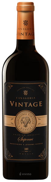 Fanagoria (Фанагория) Винтаж Саперави (Vintage Saperavi) | Vivino US