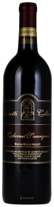 Leonetti Cabernet Sauvignon 2017