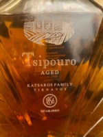 Katsaros Tsipouro Aged