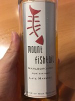 Mount Fishtail Late Harvest
