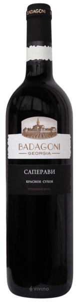 2007 Badagoni Saperavi Dry Red (Саперави Красное Сухое) | Vivino US