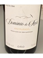 Domínio do Açor Encruzado