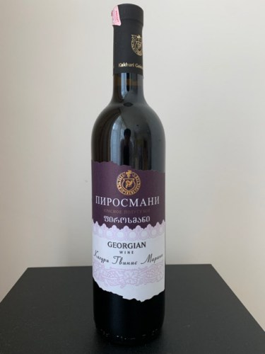Kakhuri Gvinis Marani (Кахури Гвинис Марани) Pirosmani Red Semi-Dry ...