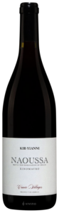 Kir Yianni Cuvée Villages Xinomavro 2022