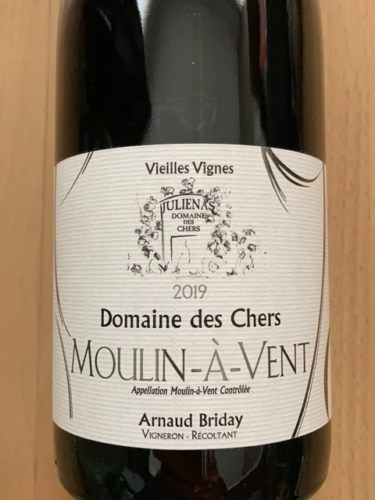 Moulin à Vent Les Vieilles Vignes - 2011 - Domaine des Pierres Roses