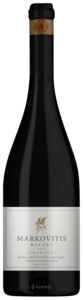 Markovitis Xinomavro 2020