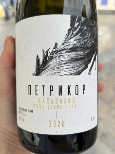 Шумринка (Shumrinka) Петрикор Мальвазия (Petricor Malvasia) | Vivino US