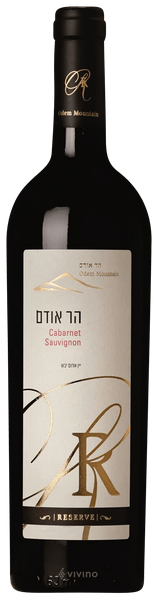Odem Mountain (יקב הר אודם) Hard Odem Cabernet Sauvignon Reserve (סוביניון קברנה קשה אודם)