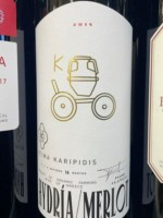 Karipidis Hydria Merlot
