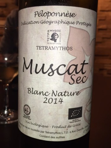Muscat Nature 2019 750ml