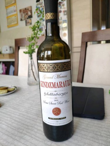 2019 Grand Marani Kindzmarauli | Vivino US