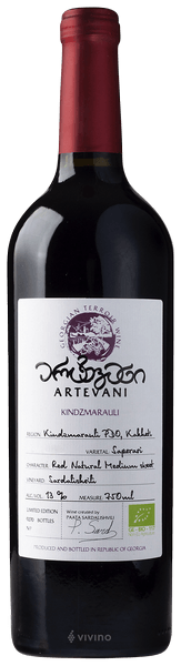 Artevani Kindzmarauli