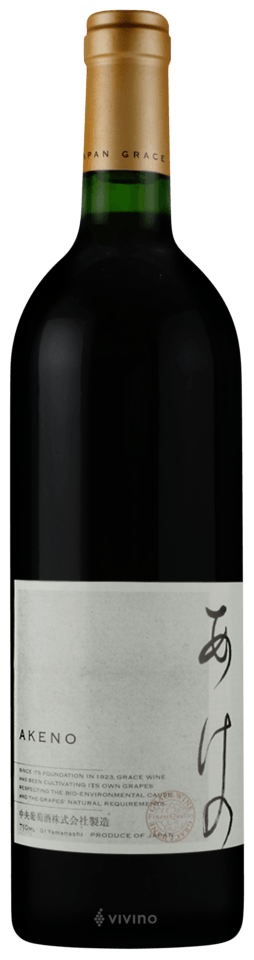 値下げ‼️ Grace Winery 赤ワイン 2002.2003.2004年 Grace Winery 赤ワイン 2002.2003.2004年 ワイン | 新着情報