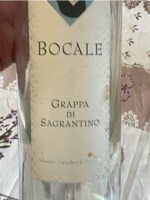 Bocale Grappa di Sagrantino