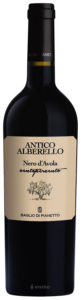 Baglio di Pianetto Antico Alberello Nero d'Avola N.V.