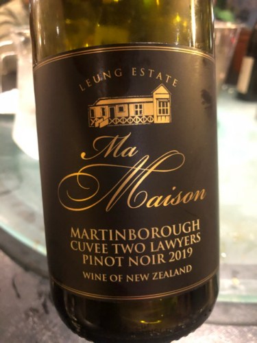 Leung Estate Ma Maison Cuvée Two Lawyers Pinot Noir | Vivino English