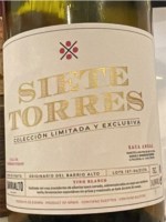 Barrialto Siete Torres Blanco