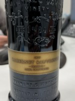 Michael David Winery Reserve Cabernet Sauvignon