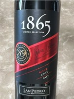 San Pedro 1865 Limited Selection Blend