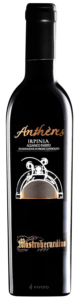 Mastroberardino Aglianico Irpinia Passito Antheres N.V.