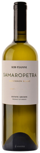 Kir Yianni Samaropetra N.V.